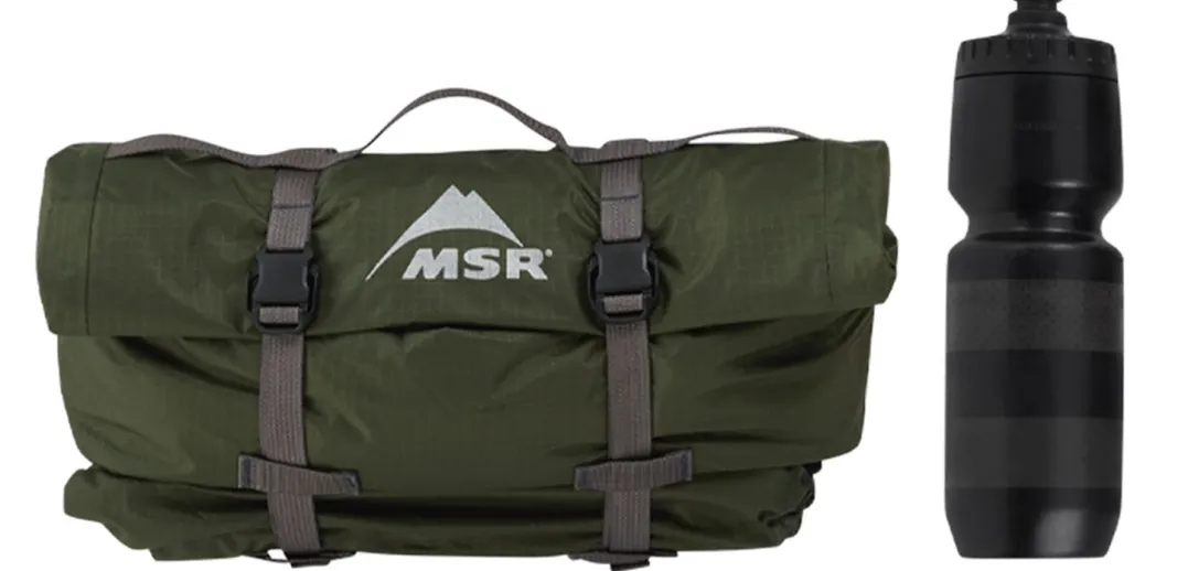 MSR Hubba Hubba Bikepack 1-Person Tent Green